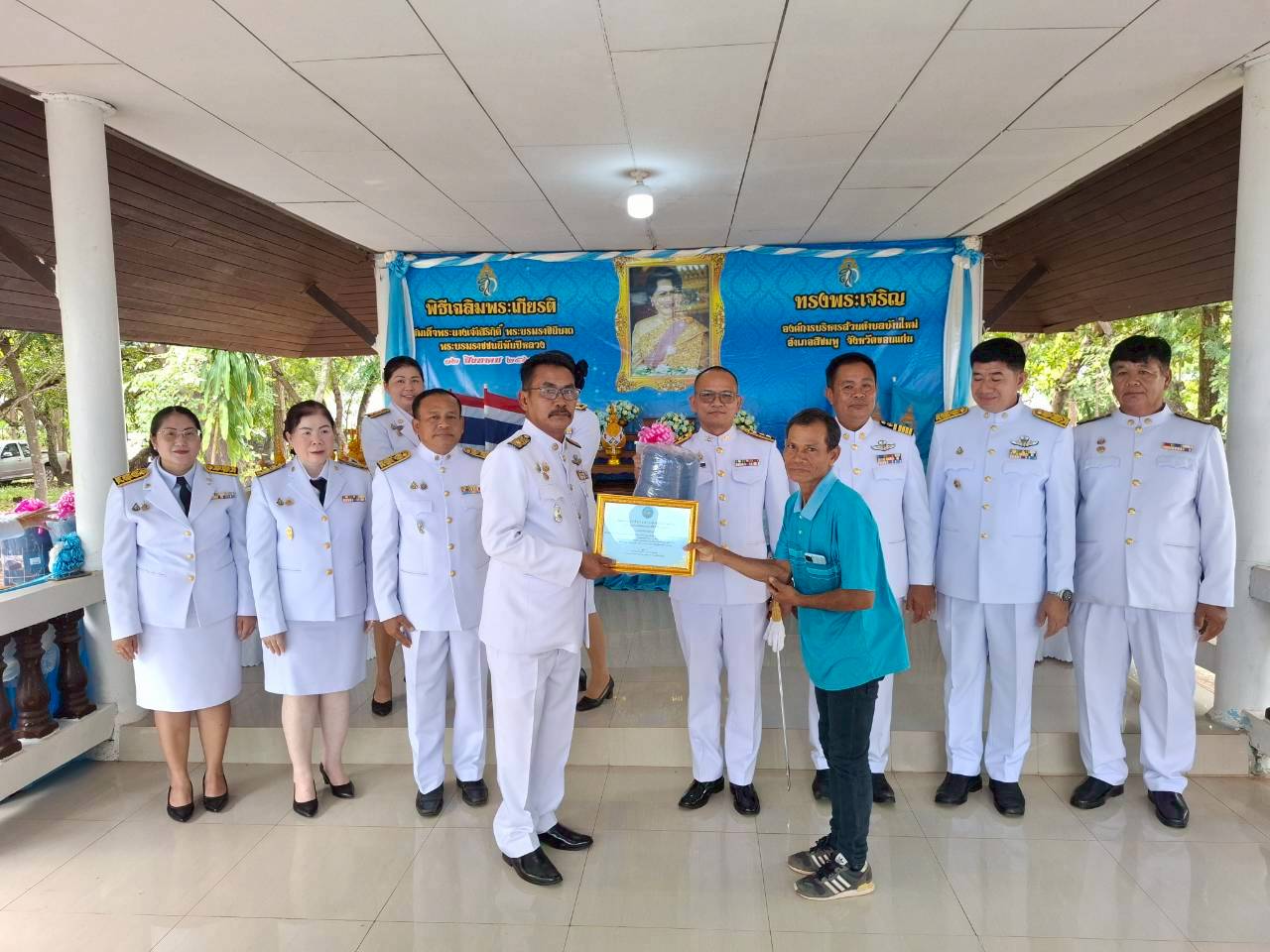LINE_ALBUM_12 ส.ค.68_250813_345_395.jpg